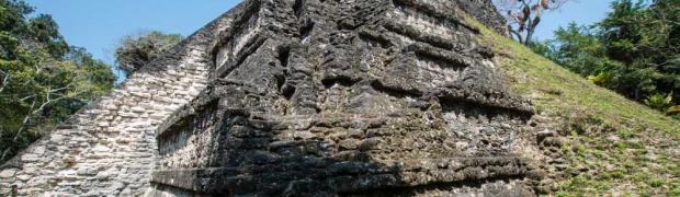 Guatemala:
WJ00096