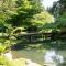 ...es gibt viele Gärten in Vancouver...so den Nitobe Memorial Garden auf dem Gelände der Universität von BC...