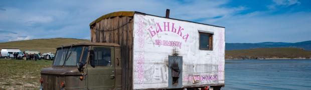 2019 - Seidenstraße:
Baikalsee:
WJ-2018-G-47