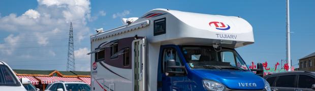 China, an das Gelbe Meer:
WJ-2019-L-20