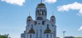 Album Jekaterinburg - Novosibirsk ansehen
 83 Bilder