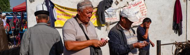 2019 - Seidenstraße:
KIrgistan bis Osch:
WJ-2019-U-99