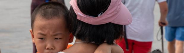 2019 - Seidenstraße:
Peking:
WJ-2019-M-19