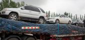 Album Provinz Gansu ansehen
 115 Bilder