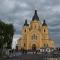 ...die Alexander Niewsky Kathdrale..