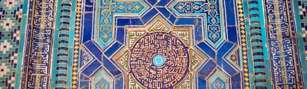 2019 - Seidenstraße:
Usbekistan bis Samarkand:
WJ-2019-V-86