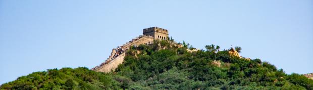 2019 - Seidenstraße:
Von Peking nach Luoyang:
WJ-2019-N-11
