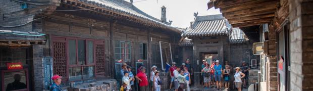 2019 - Seidenstraße:
Von Peking nach Luoyang:
WJ-2019-N-54