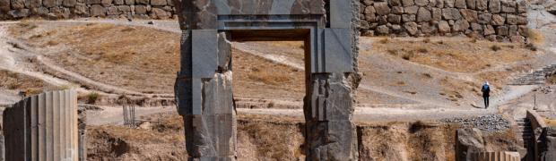 2019 - Seidenstraße:
Von der Küste bis Persepolis:
WJ-2019-Z-62