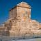 ...Pasargad...Grab des Kyros...Regierungssitz des ersten Großreiches ausserhalb Chinas...