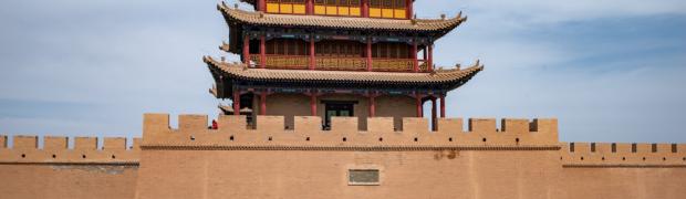2019 - Seidenstraße:
Westliches Ende der Chinesischen Mauer:
WJ-2019-Q-24