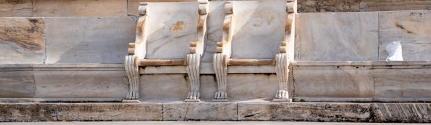 2022 - Kroatien - Griechenland:
7. Epidauros - Korinth - Athen:
WJ-2018-G-62