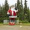 .....und dann Northpol....Weihnachtsmann's Hauptstadt in Alaska...