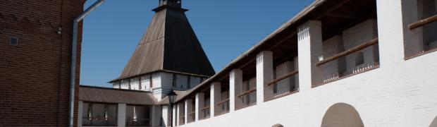 Astrakhan - Kalmückensteppe - Kaukasus:
WJ-2018-H-26