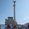 ..das Unabhängigkeitsdenkmal auf dem Maidan...