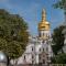 ..auch durch die Beachtung der russischen Zaren wurde es zur Lawra=wichtigem Kloster...
