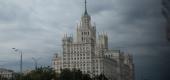 Album Moskau ansehen
 62 Bilder