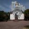 Elizabeth I vor der Orthodoxen Kirche...